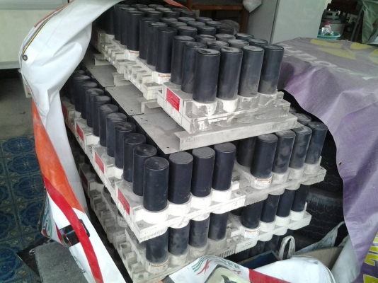 คาปาซิเตอร์