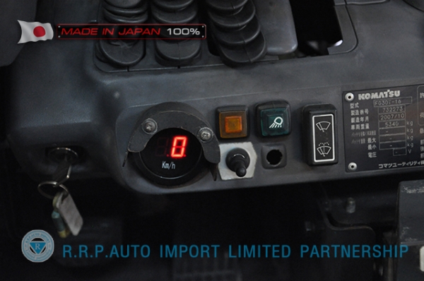 ขายรถโฟล์คลิฟท์มือสอง KOMATSU FG30T-16-732273 ราคา 395,000 บาท นำเข้าจากประเทศญี่ปุ่น 100\% ไม่เคยใช้งานในไทย