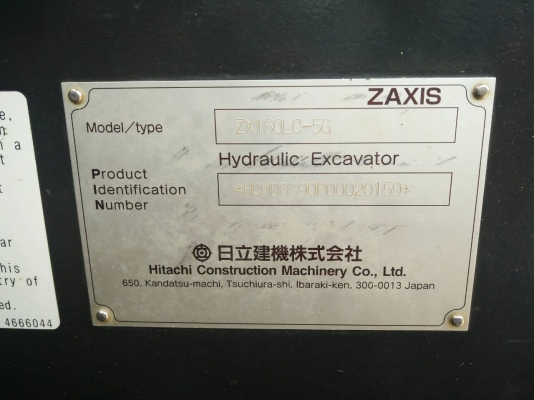 ขายดาวน์ 590,000 บาท HITACHI ZX160LC-5G ทำงาน 1,868 ชม. คงเหลือ 36งวด X 61,000 บาท = 2,196,000 บาท รถอยู่ จ.ร้อยเอ็ด. 090-772-3710 090-772-3708 ขายดาวน์ 590,000 บาท HITACHI ZX160LC-5G ทำงาน 1,868 ชม. คงเหลือ 36งวด X 61,000 บาท = 2,196,000 บาท รถอยู่ จ.ร้อยเอ็ด. 090-772-3710 090-772-3708