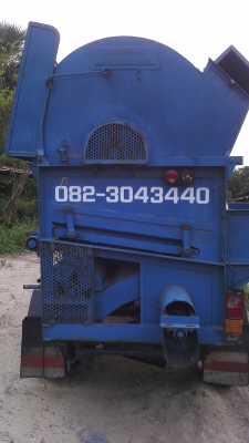 ขายรถนวดข้าว