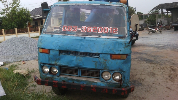 ขายรถนวดข้าว