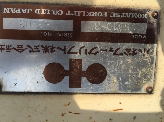 ขายรถตัก โคมัสซุ SD10-3เครื่องดีเซล เกียณ์ธรรมดา พวงมาลัยเพาเวอร์ รถพร้อมใช้ เดิมๆๆจากนอก เครื่องดีมาก ระบบไฮดรอลิคดี ไม่รั่วไม่ซึม