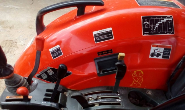 ขายรถไถคูโบต้าM8540สองเพลา ขายรถไถคูโบต้าM8540สองเพลา