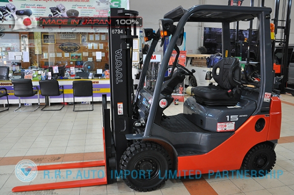 ขายรถโฟล์คลิฟท์มือสอง TOYOTA รุ่น 8FGL15-30983 ราคา 275,000 บาท นำเข้าจากประเทศญี่ปุ่น 100\% ไม่เคยใช้งานในไทย