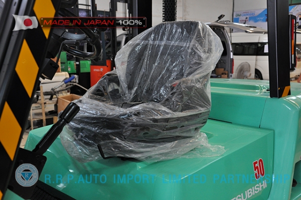 ขายรถโฟล์คลิฟท์มือสอง MITSUBISHI รุ่น FD50T-F28B-50312 ราคา 495,000 บาท นำเข้าจากประเทศญี่ปุ่น 100\%