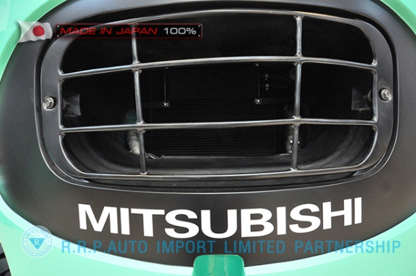 ขายรถโฟล์คลิฟท์มือสอง MITSUBISHI รุ่น FD50T-F28B-50312 ราคา 495,000 บาท นำเข้าจากประเทศญี่ปุ่น 100\%