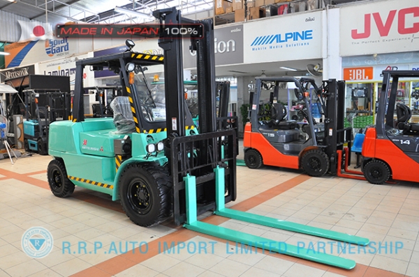 ขายรถโฟล์คลิฟท์มือสอง MITSUBISHI รุ่น FD50T-F28B-50312 ราคา 495,000 บาท นำเข้าจากประเทศญี่ปุ่น 100\%