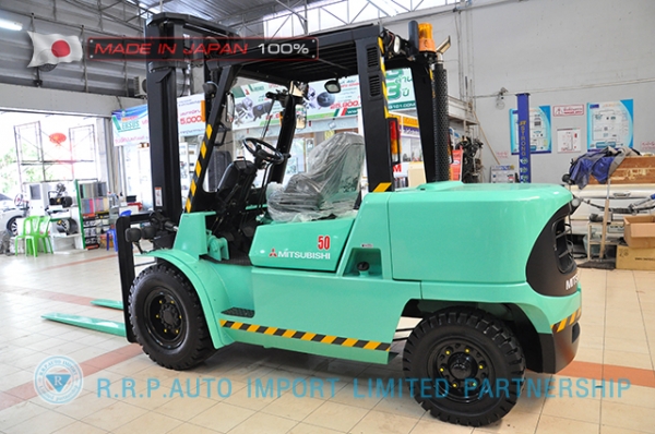 ขายรถโฟล์คลิฟท์มือสอง MITSUBISHI รุ่น FD50T-F28B-50312 ราคา 495,000 บาท นำเข้าจากประเทศญี่ปุ่น 100\%