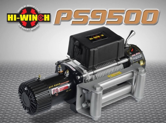HI-WINCH สุดยอดวิ๊นซ์ไฟฟ้าอีกรุ่นหนึ่ง ที่คออฟโรดทั่วไทย HI-WINCH สุดยอดวิ๊นซ์ไฟฟ้าอีกรุ่นหนึ่ง ที่คออฟโรดทั่วไทย