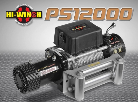 HI-WINCH สุดยอดวิ๊นซ์ไฟฟ้าอีกรุ่นหนึ่ง ที่คออฟโรดทั่วไทย