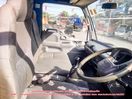 ขายหัวเก๋ง ISUZU NPR