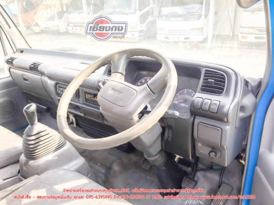 ขายหัวเก๋ง ISUZU NPR