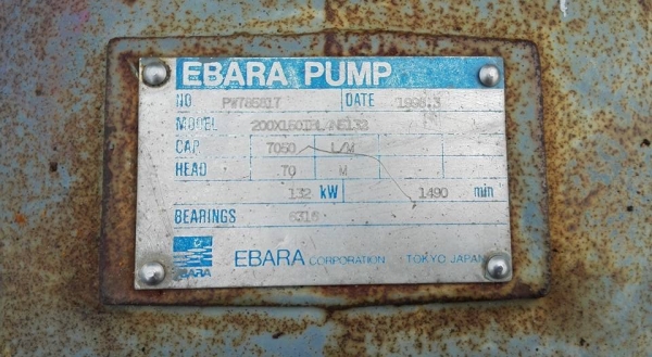 ** SOLD ** ปั้มน้ำหอยโข่งญี่ปุ่น EBARA Made in JAPAN ใบเหล็กใช้กับมอเตอร์ 150 HP เข้า 8"- 6" ของสดลงตู้ไม่เคยใช้ในบ้านเรา