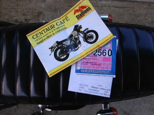 Stallions Centaur Cafe Mega รถ 6 เดือน รุ่นพิเศษ Stallions Centaur Cafe Mega รถ 6 เดือน รุ่นพิเศษ