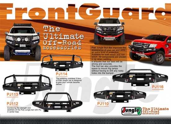 สินค้า ตกแต่งรถ ออฟโรด จากค่าย jungle