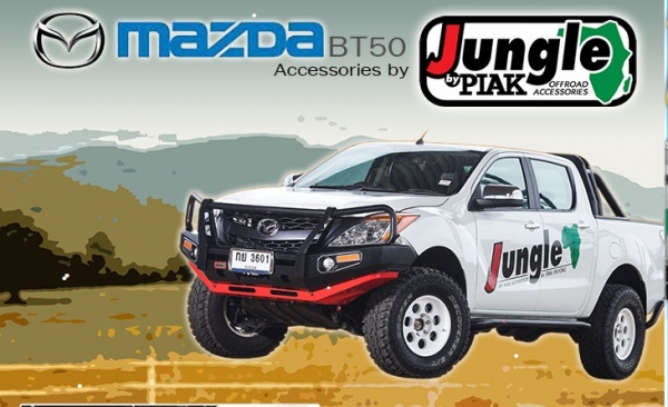 สินค้า ตกแต่งรถ ออฟโรด จากค่าย jungle