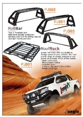 สินค้า ตกแต่งรถ ออฟโรด จากค่าย jungle