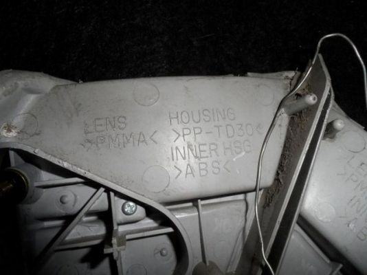 อะไหล่ รถยนต์ มือ สอง ทับทิบฝาท้าย  มิตซูบิชิ แลนเซอร์ ซีเค4 มือสอง Mitsubishi Lancer CK4