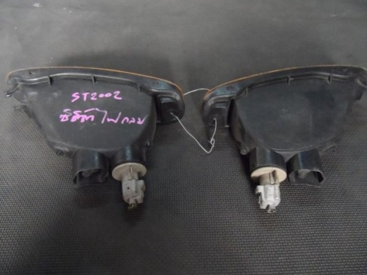 อะไหล่ รถยนต์ มือ สอง ไฟในกันชน โตโยต้า เซลิก้า ตากลม 2002 TOYOTA CELICA st 2002