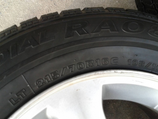 ล้ออีสุ ขอบ16นิ้ว6รู พร้อมยาง ชุดนี้ ราคา 5500 บาท