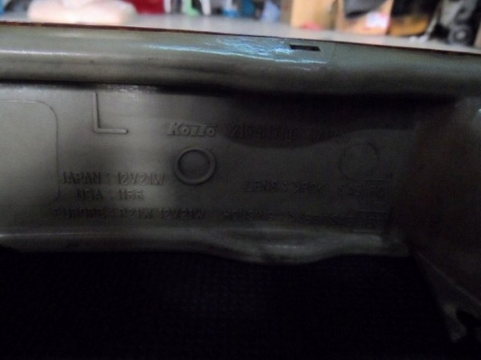 อะไหล่ รถยนต์ มือ สอง ไฟในกันชน มาสด้า นิว ซีดาน MAZDA NEW SEDAN