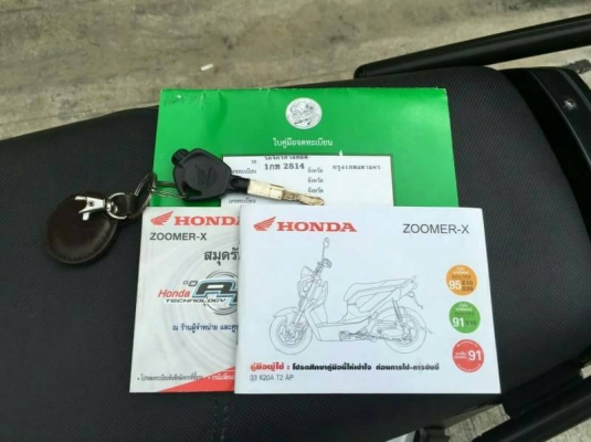 ขาย HONDA ZOOMER X ปี 2556 เครื่องเดิม อะไหล่แต่งศูนย์ ขาย HONDA ZOOMER X ปี 2556 เครื่องเดิม อะไหล่แต่งศูนย์
