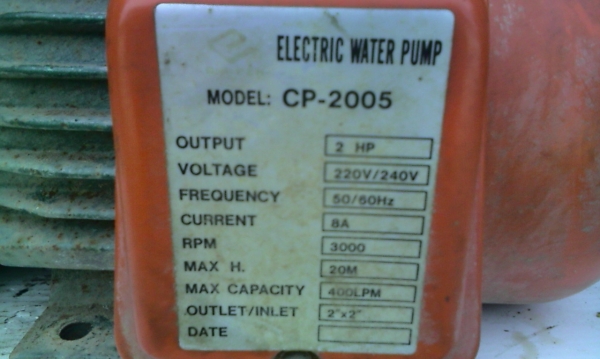 ปั้มน้ำ 2นิ้ว 2 เเรง