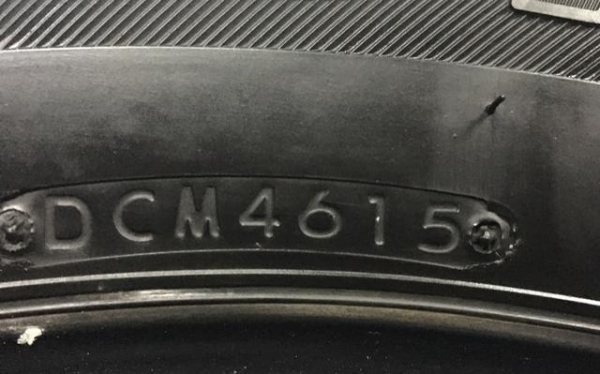 ยาง 265-60-18 Brigestone ยาง 265-60-18 Brigestone