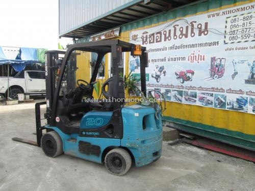 ขาย รถยก SUMITOMO  03FG20PMXEGD รหัสสินค้า 80904434  Line ID : nihonmono