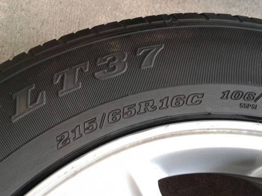 ล้ออีสุ ขอบ16นิ้ว6รู พร้อมยาง ชุดนี้ ราคา 5700 บาท ล้ออีสุ ขอบ16นิ้ว6รู พร้อมยาง ชุดนี้ ราคา 5700 บาท