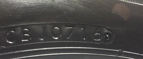 ยางป้ายแดง 215-70-15 Bridgestone Duravis ยางป้ายแดง 215-70-15 Bridgestone Duravis