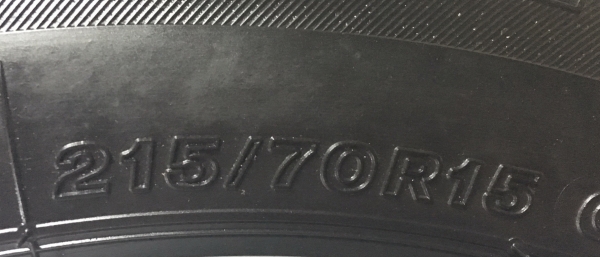 ยางป้ายแดง 215-70-15 Bridgestone Duravis ยางป้ายแดง 215-70-15 Bridgestone Duravis