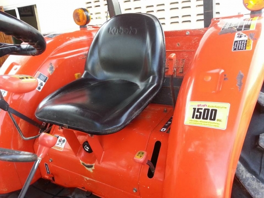 คูโบต้า L4708SP 4 WD ใบมีดดันหน้า ผานหลัง ทำงาน 520 ชั่วโมง
