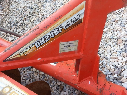 คูโบต้า L4708SP 4 WD ใบมีดดันหน้า ผานหลัง ทำงาน 520 ชั่วโมง