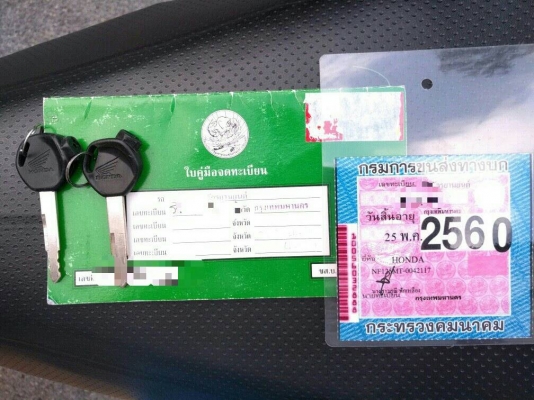 ขายเวฟ125s ไฟเลี้ยวบังลม เวฟสตาร์ทมือ