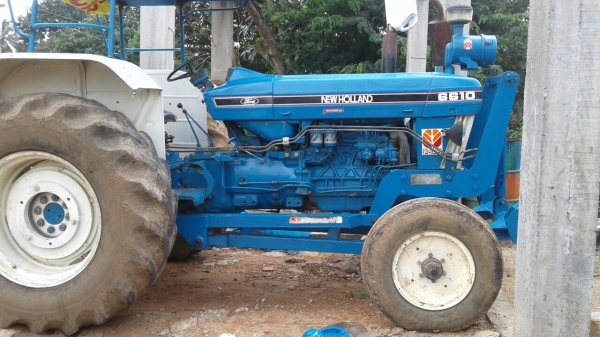 ขายด่วน