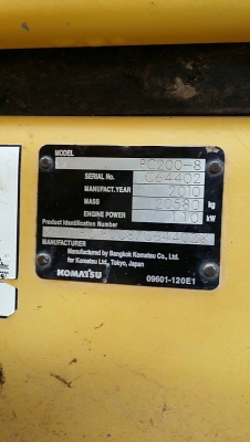 รถแมคโค KOMATSU PC 200  รุ่น 8  11090 ชั่วโมง