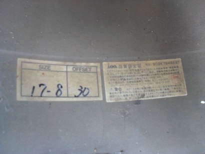 ขายแม็ก วาตานาเบ้ ขอบ17 1คู่ ราคา 10,000 ดูของแถวปากเกร็ด สนใจติดต่อ 090-676-4651 ขายแม็ก วาตานาเบ้ ขอบ17 1คู่ ราคา 10,000 ดูของแถวปากเกร็ด สนใจติดต่อ 090-676-4651