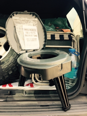 สุขาเคลื่อนที่พับได้ รับนน.120กิโล