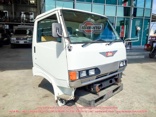 ขายหัวเก๋ง HINO FC ขายหัวเก๋ง HINO FC