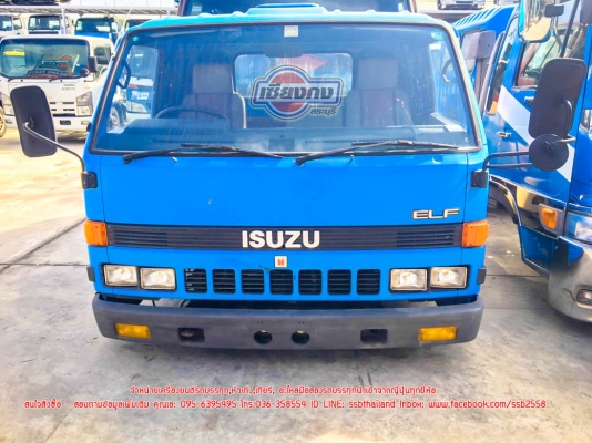 ขายหัวเก๋ง ISUZU NPRตาเหลี่ยม