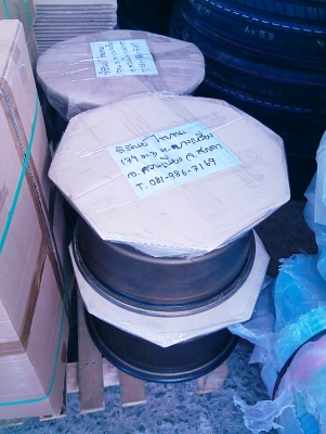 แม็กออฟโรดขอบ15 ลายTE37ก้านยก 6รู139 (4วง8,900)สียอดฮิต