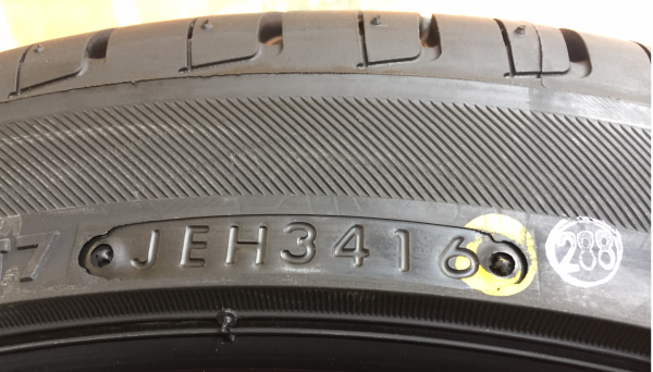 ยางใหม่ DAYTON 225 40 18 กลางปี16 โรงงานเดียวกับ Bridgestone ผลิตประเทศไทย ราคาเร้าใจ