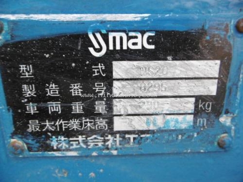 รถยกไฟฟ้า ปั้มแรงสภาพใหม่ TOYOTA  5FBL10 รหัสสินค้า 14001760  Tel.081-8283376  www.nihonmono.com