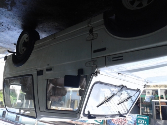 คาริเบี้ยน ปี 33 ลด 54500.-