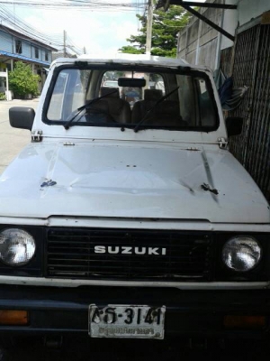 คาริเบี้ยน ปี 33 ลด 54500.-