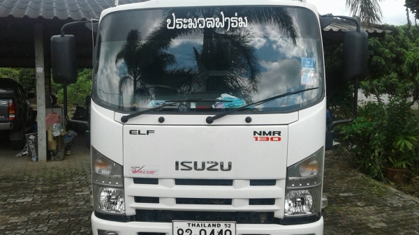 ขายรถบรรทุก 6ล้อ ขายรถบรรทุก 6ล้อ