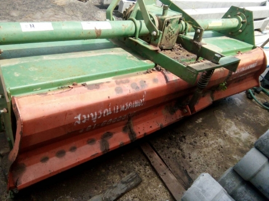 พ่อค้าตัดราคาได้ ขายโรตารี่ 2.20 ม.ใส่รถไถใหญ่ พร้อมใช้