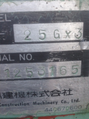 IHI 25GX-3 รถนอกนำเข้า ไม่เคยใช้งานในไทย