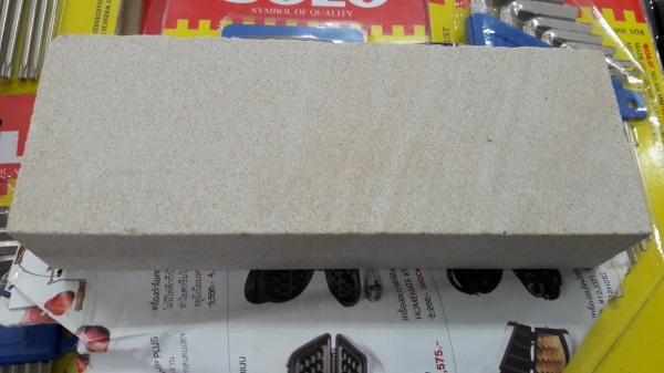 ขายหินลับมีดธรรมชาติแบบละเอียดงานดีน้ำหนักดี